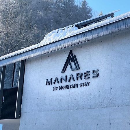 Manares - My Mountain Stay San Lorenzo di Sebato Exterior photo